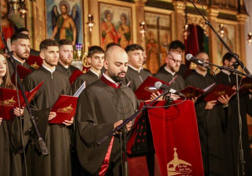 مركز الثقافة والتعليم الأرثوذكسي1