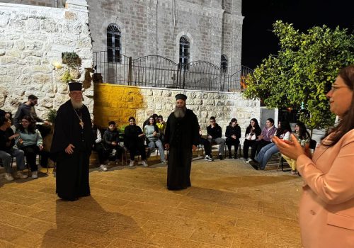 مركز الثقافة والتعليم الأرثوذكسي5